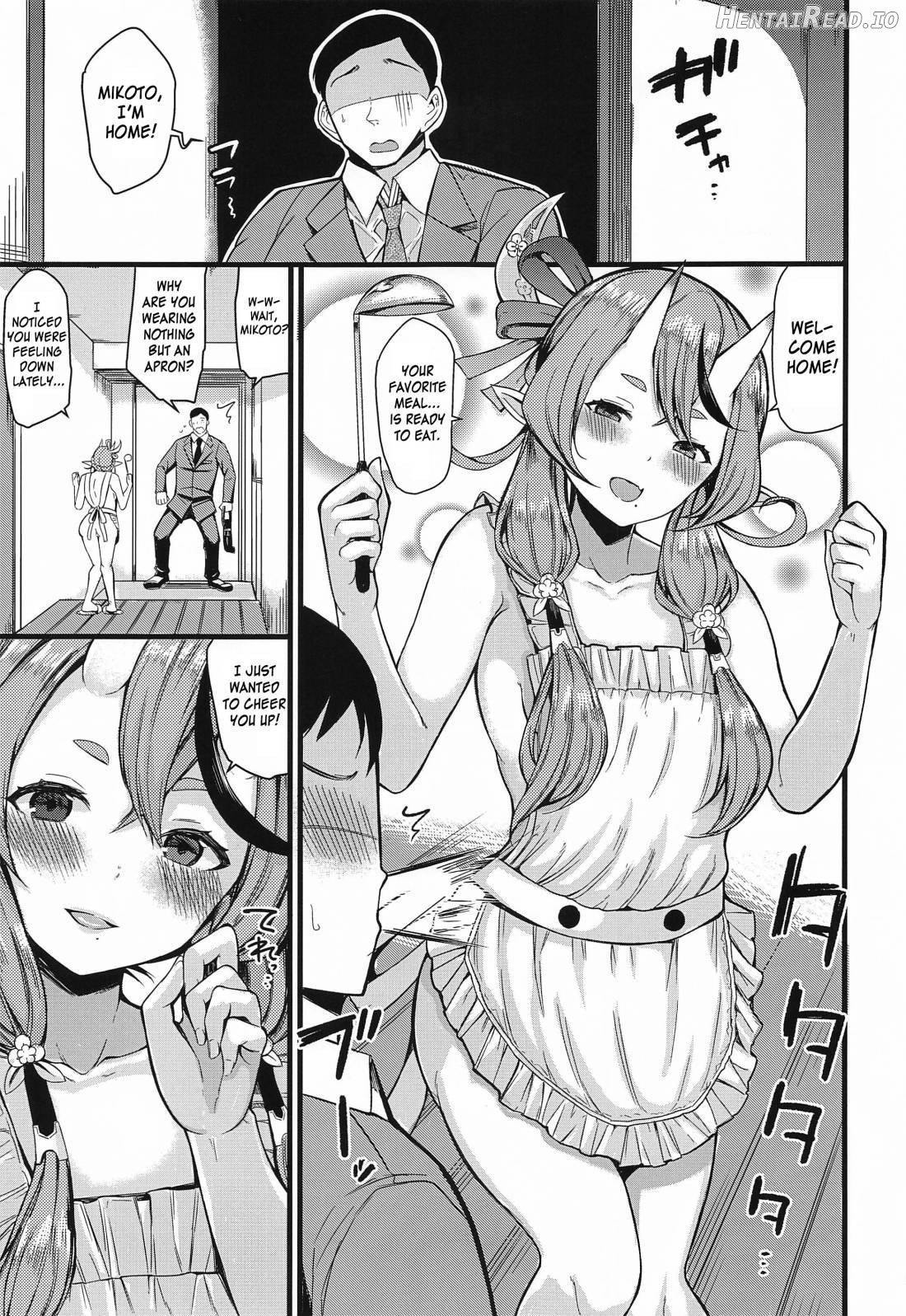 Liver to H na Hibi Chapter 1 - page 18