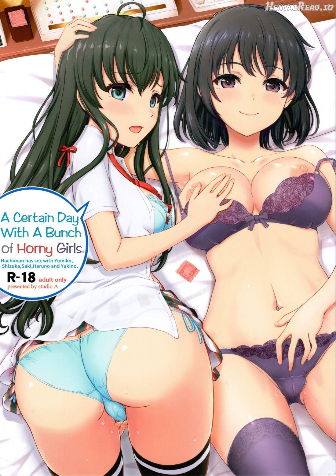Aru Hi no Hotetta Onnanoko-tachi. Chapter 1 - page 1