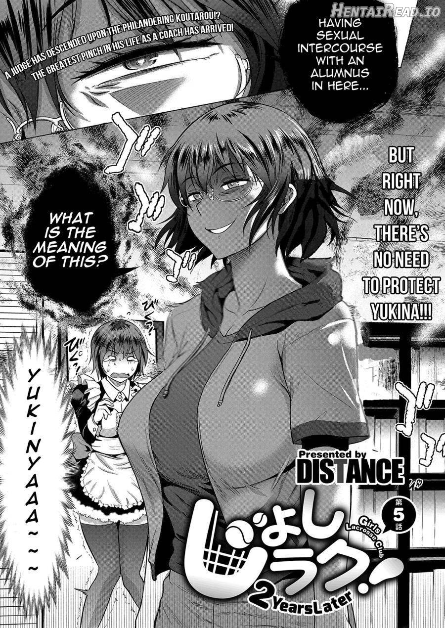 Joshi Luck! ~2 Years Later~ 2 Chapter 1 - page 14