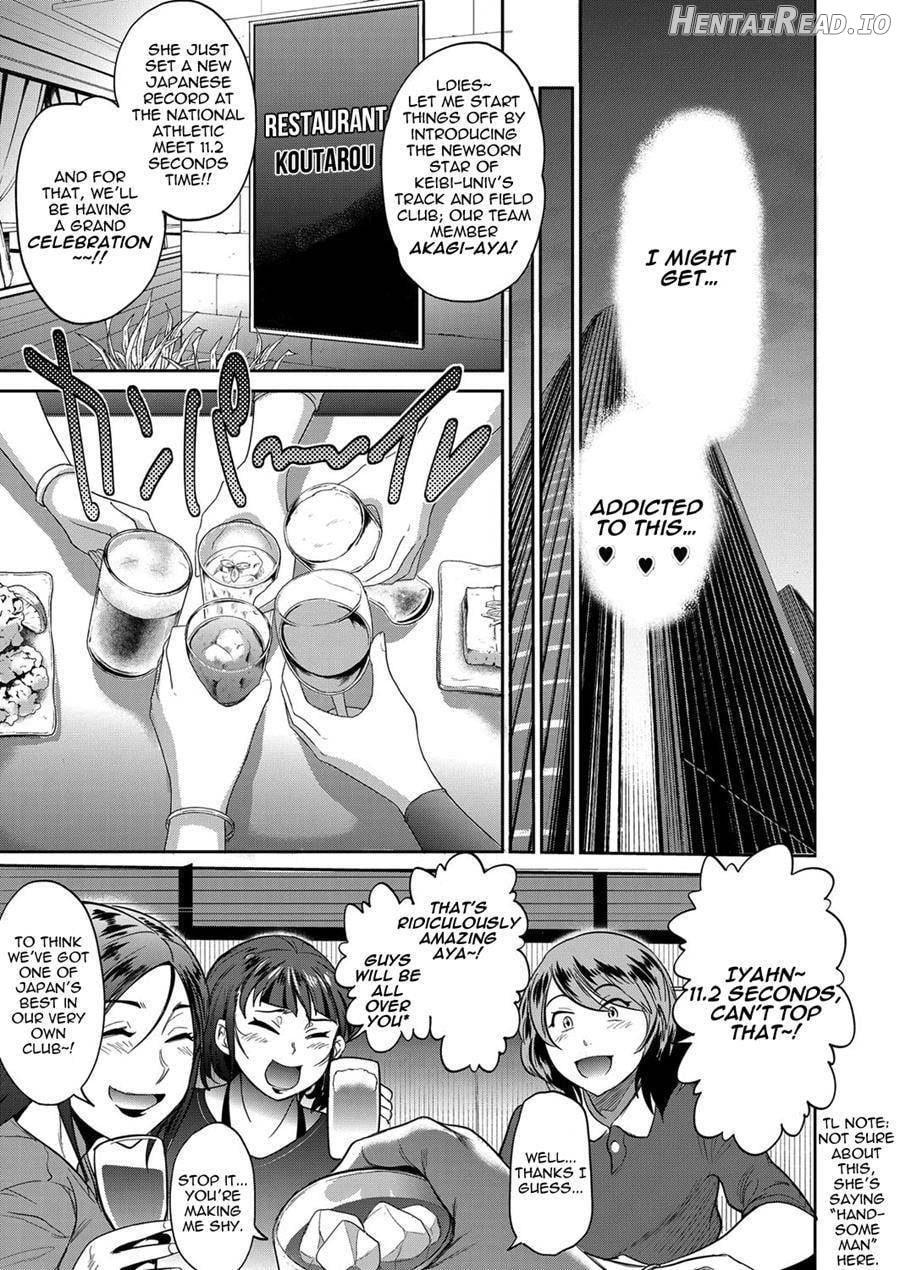 Joshi Luck! ~2 Years Later~ 2 Chapter 1 - page 42