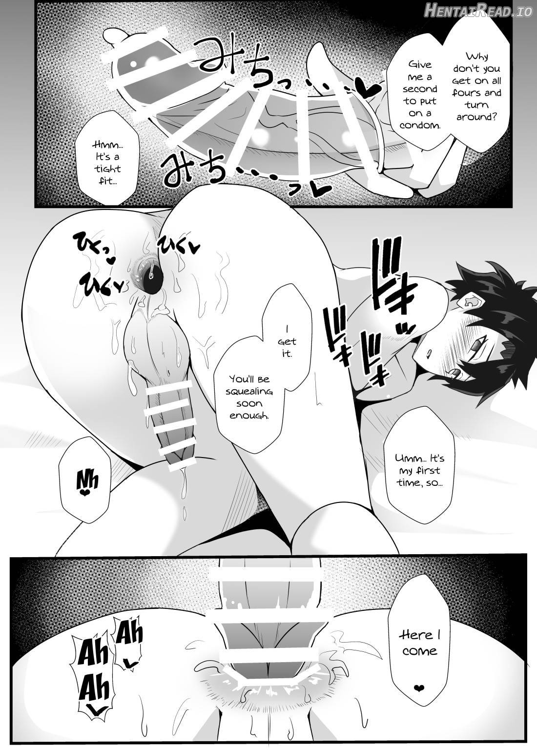 Guda Guda Futanari Gyaku Anal Chin Make Kairaku Ochi Hon Chapter 1 - page 6