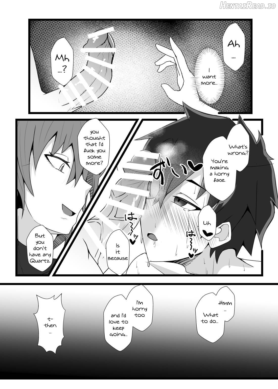 Guda Guda Futanari Gyaku Anal Chin Make Kairaku Ochi Hon Chapter 1 - page 14