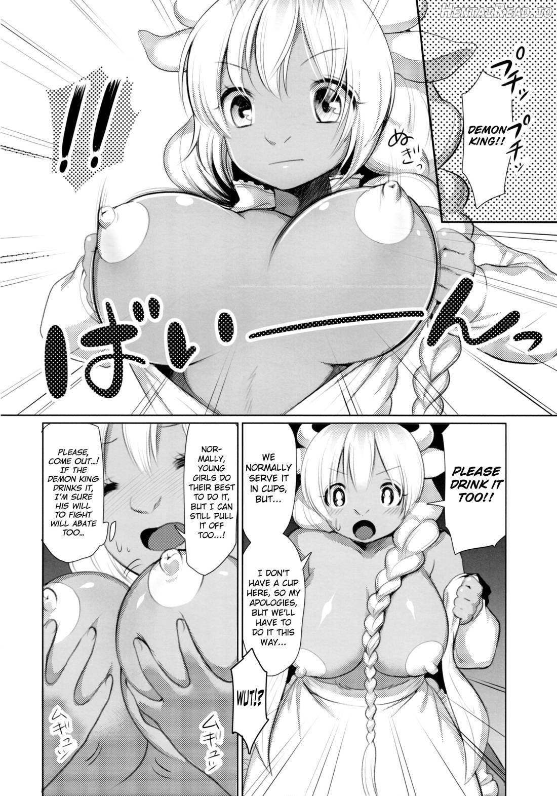 MILK Hentai Chapter 1 - page 5
