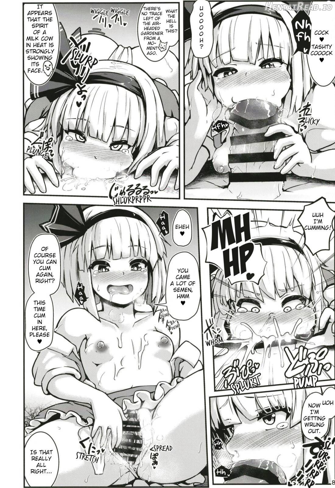 Hatsujou Nyuugyuu Rei Hyoui!? Dosukebe Bakunyuu Youmu Kenzan!! Chapter 1 - page 7