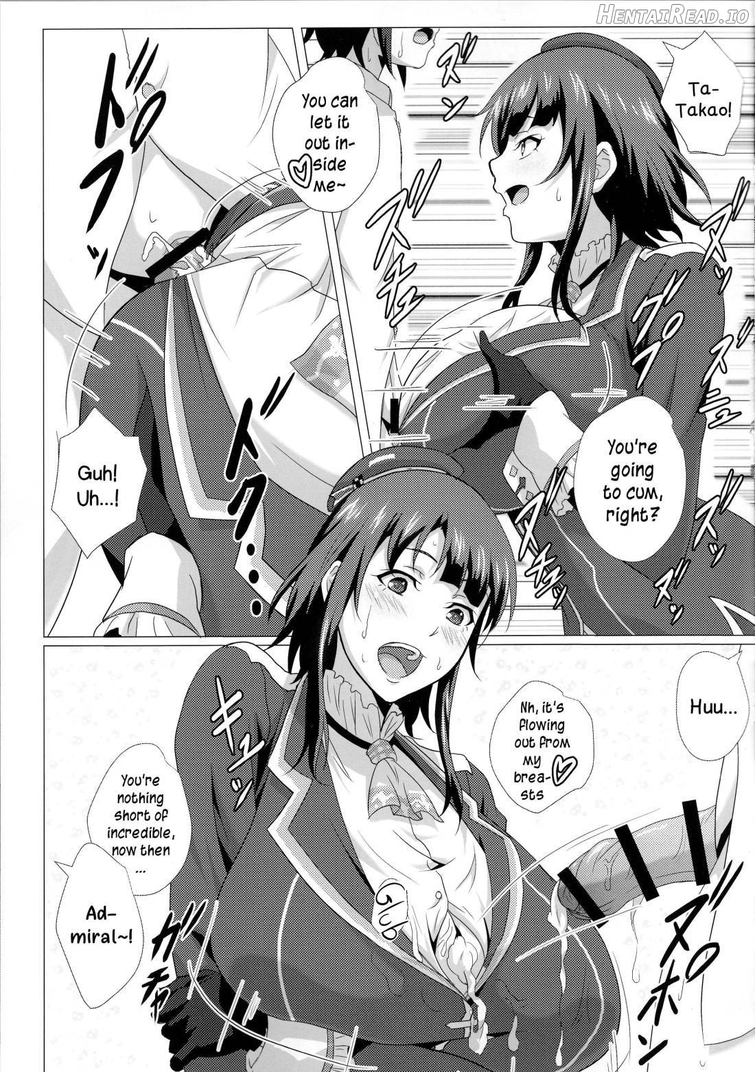 Juunyuu Shimai to Nyuukyou Zanmai Chapter 1 - page 6