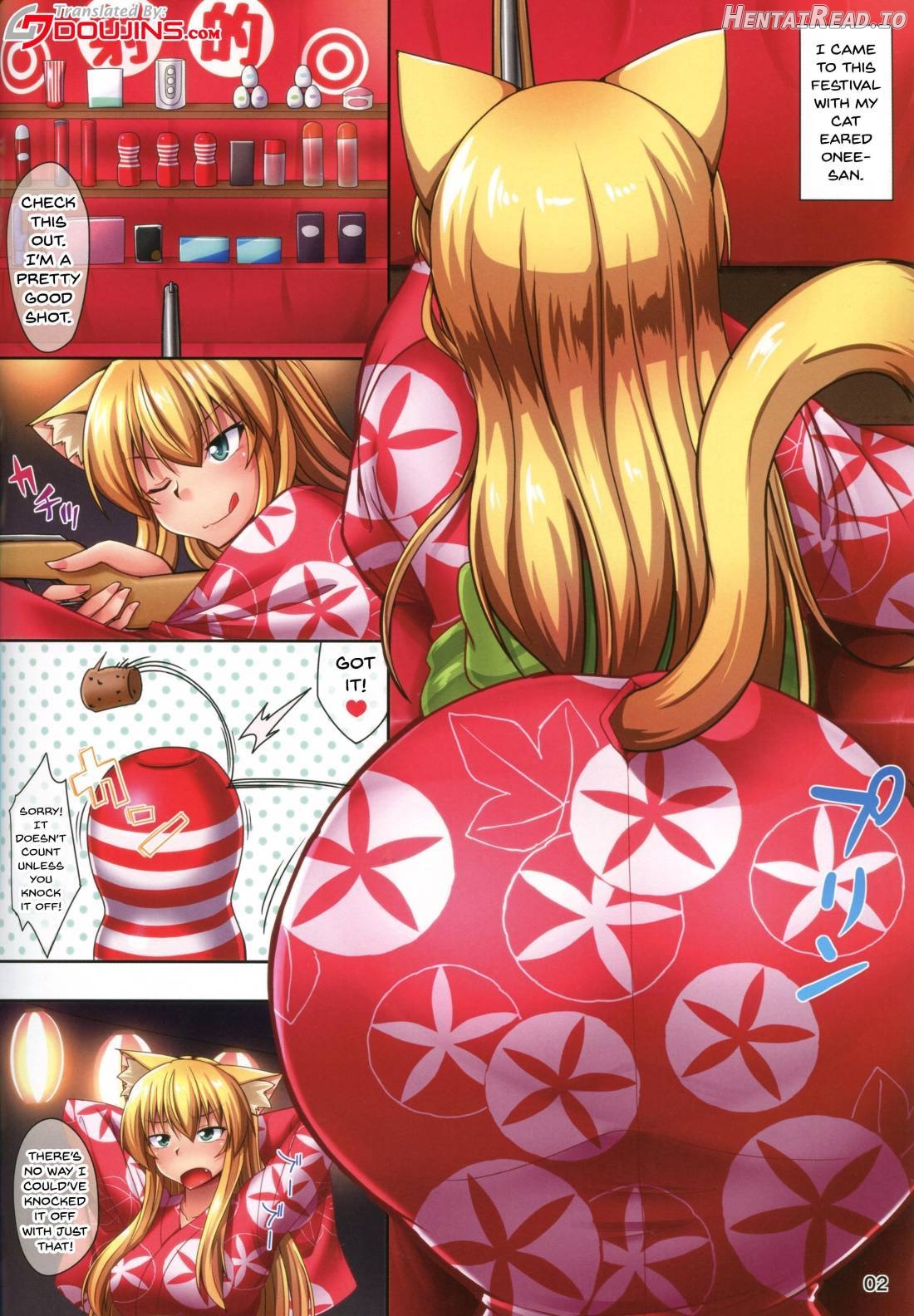 Yukata de Asedaku Nyannyan! Chapter 1 - page 2