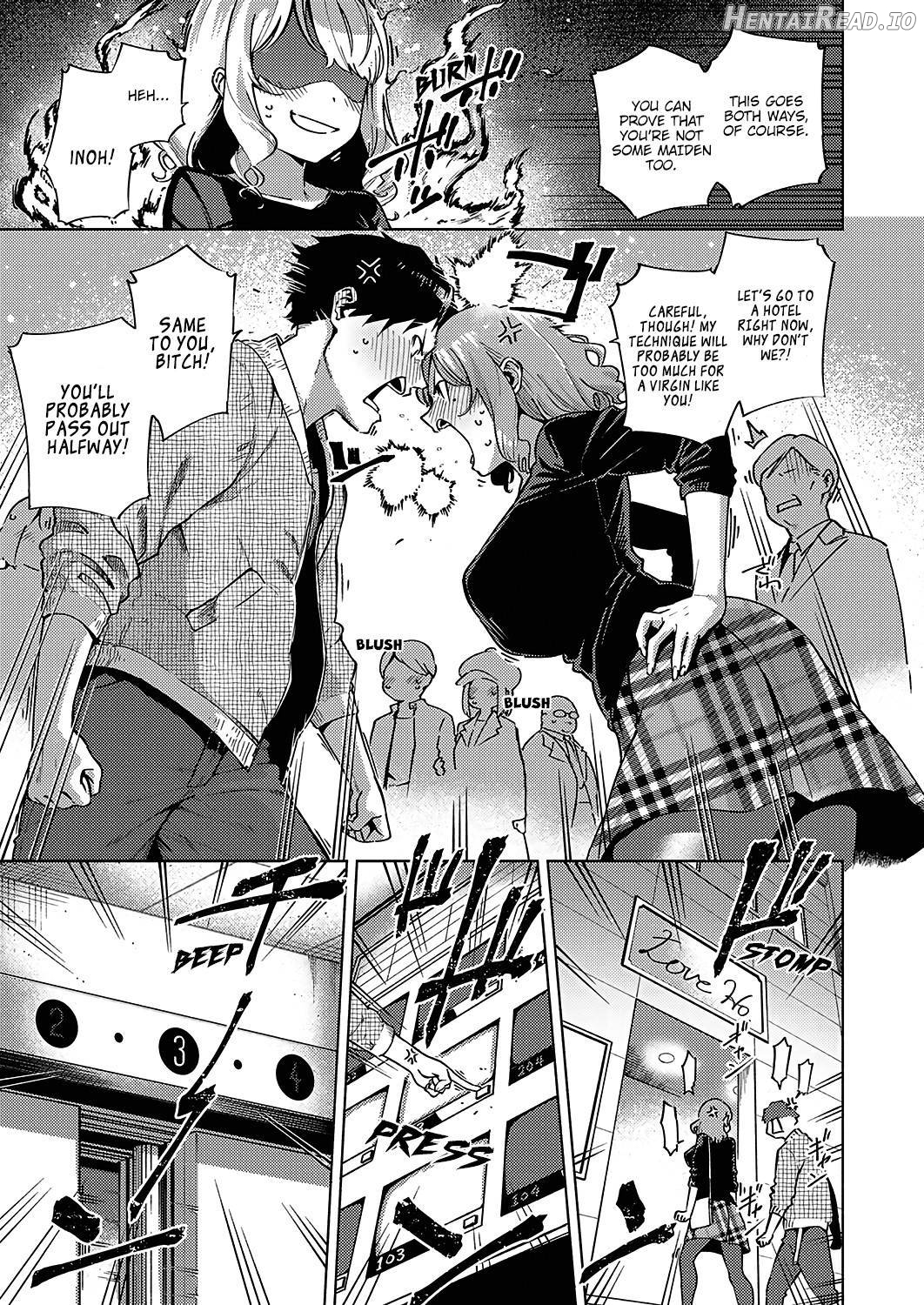Yamitsuki Pheromone Chapter 1 - page 79