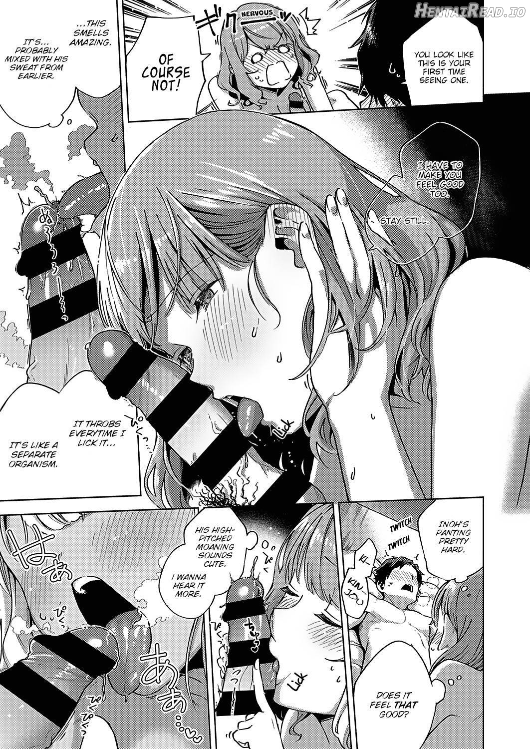Yamitsuki Pheromone Chapter 1 - page 89