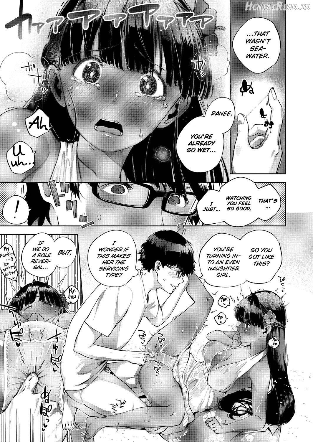 Yamitsuki Pheromone Chapter 1 - page 145