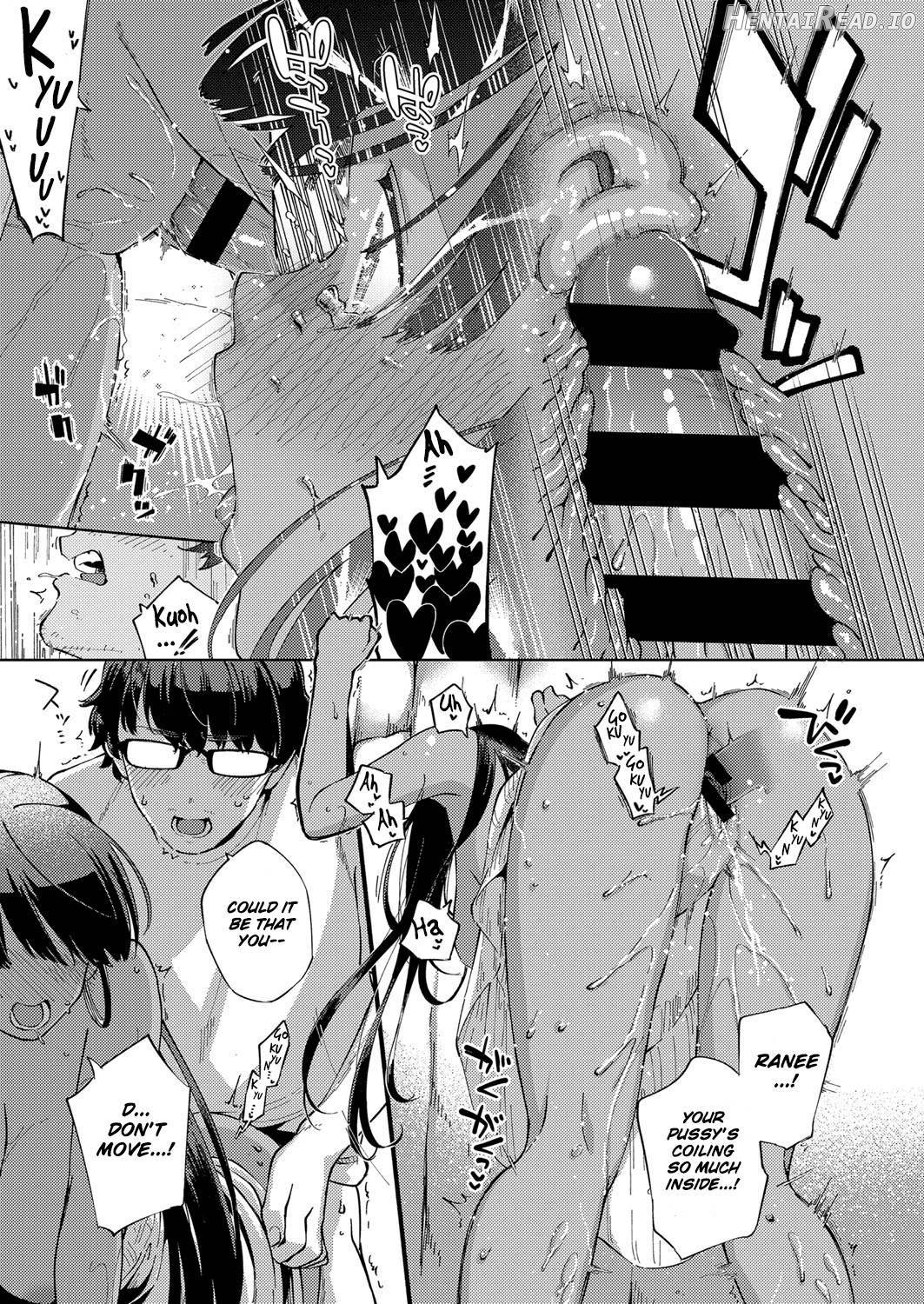 Yamitsuki Pheromone Chapter 1 - page 151