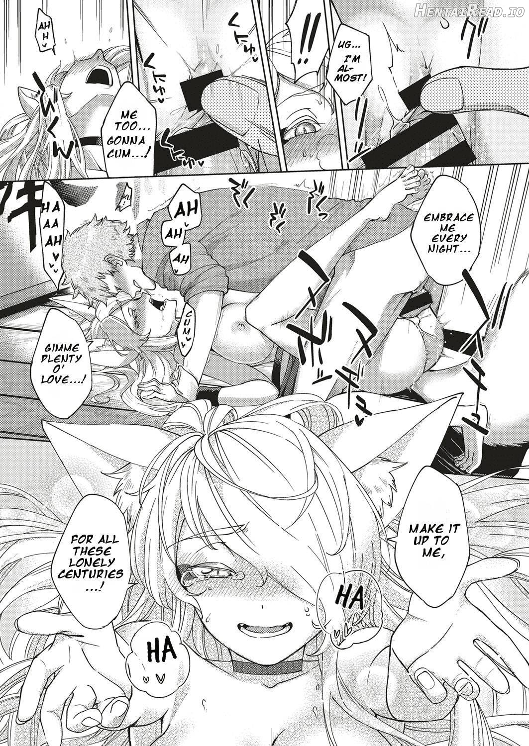 Yamitsuki Pheromone Chapter 1 - page 231