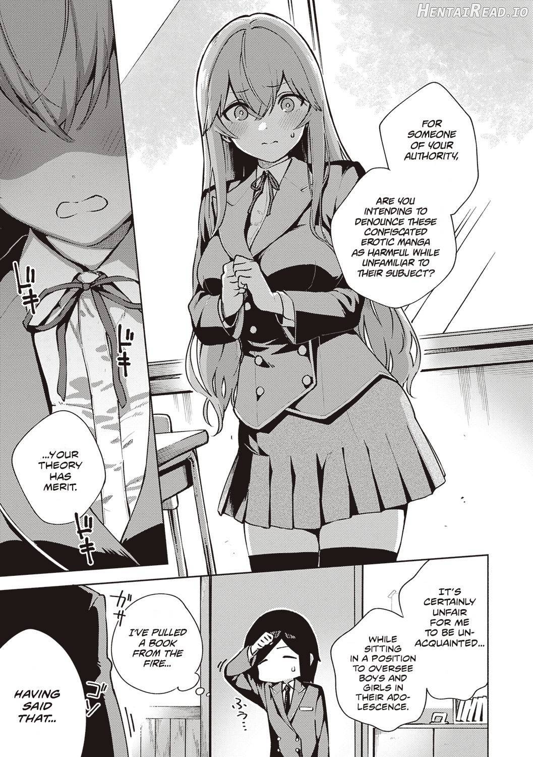 Yamitsuki Pheromone Chapter 1 - page 247