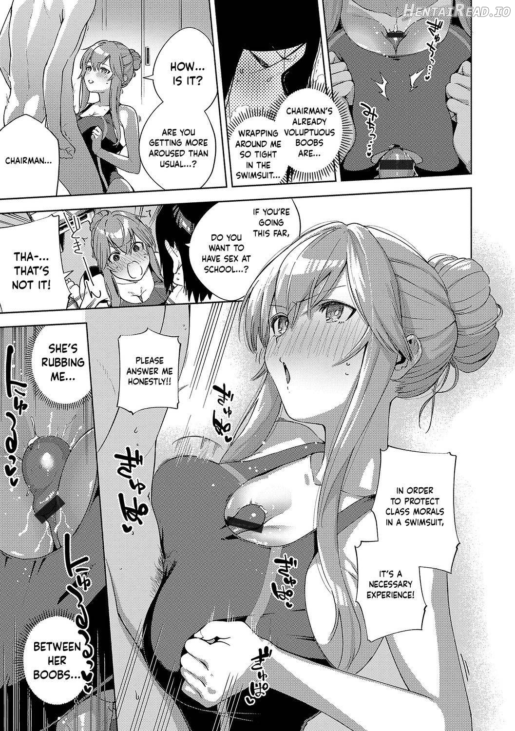 Yamitsuki Pheromone Chapter 1 - page 271