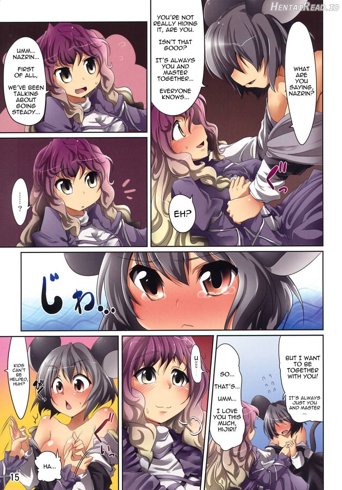 Suiren Hana Chapter 1 - page 14