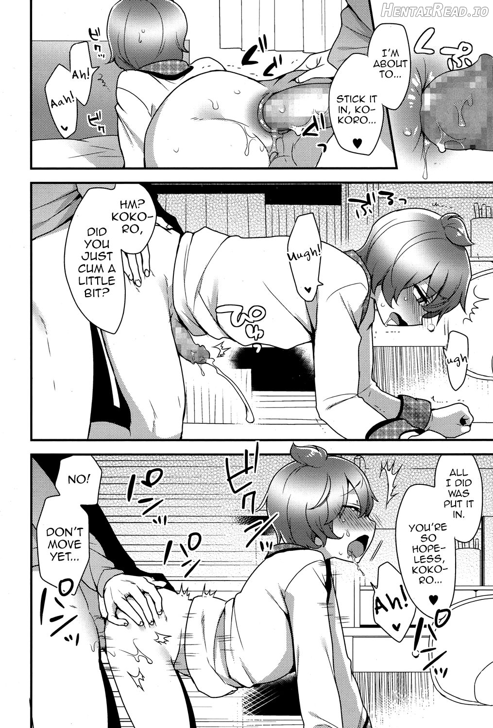 Osananajimi no Onee-san wa Boku no Mirai no Oyome-san Chapter 7 - page 8