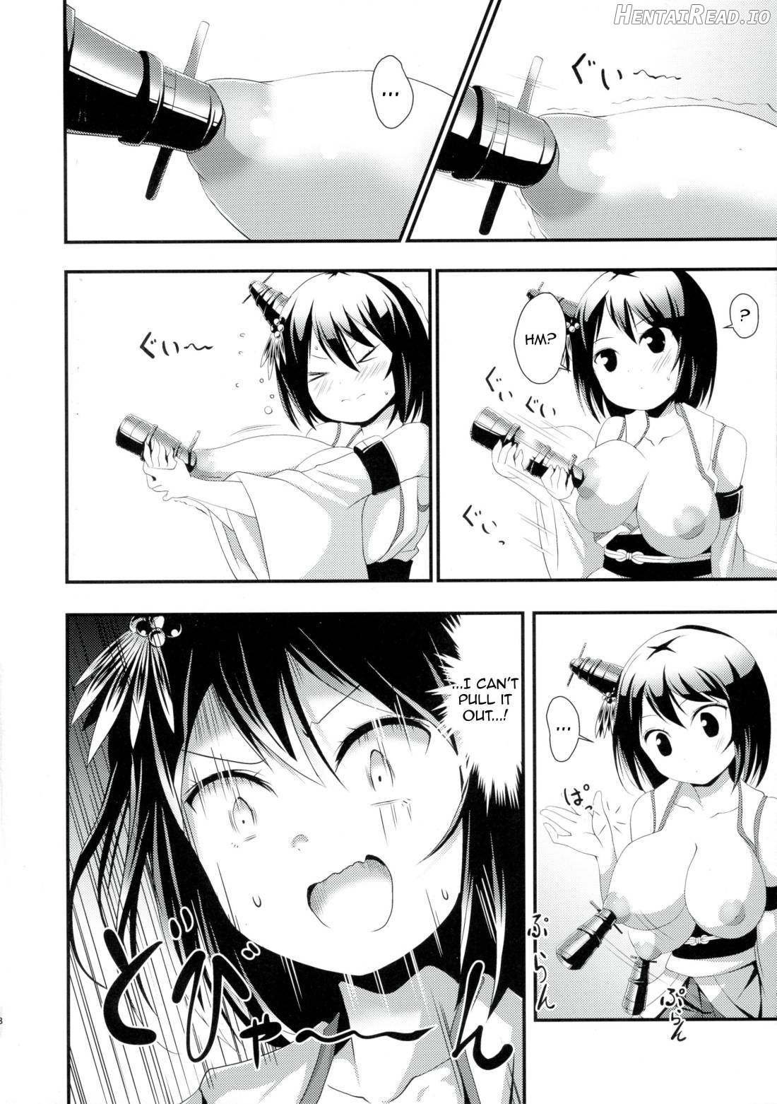 Nee-sama to Chikubi to Watashi Chapter 1 - page 7