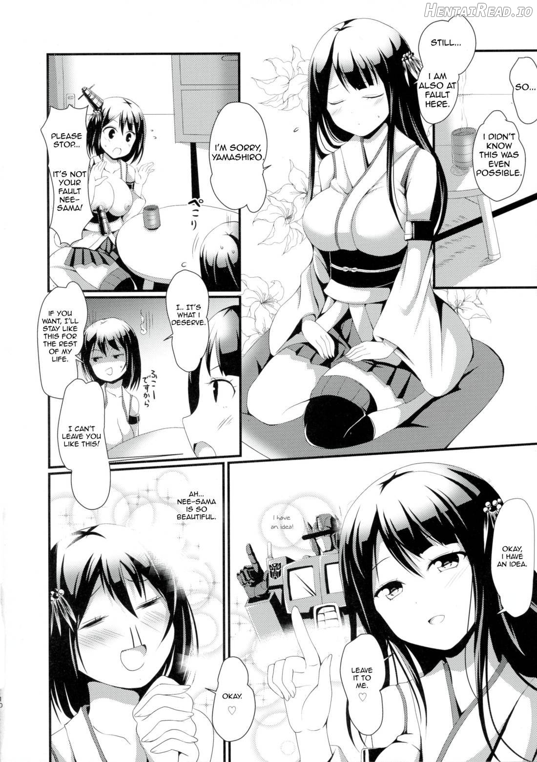 Nee-sama to Chikubi to Watashi Chapter 1 - page 9
