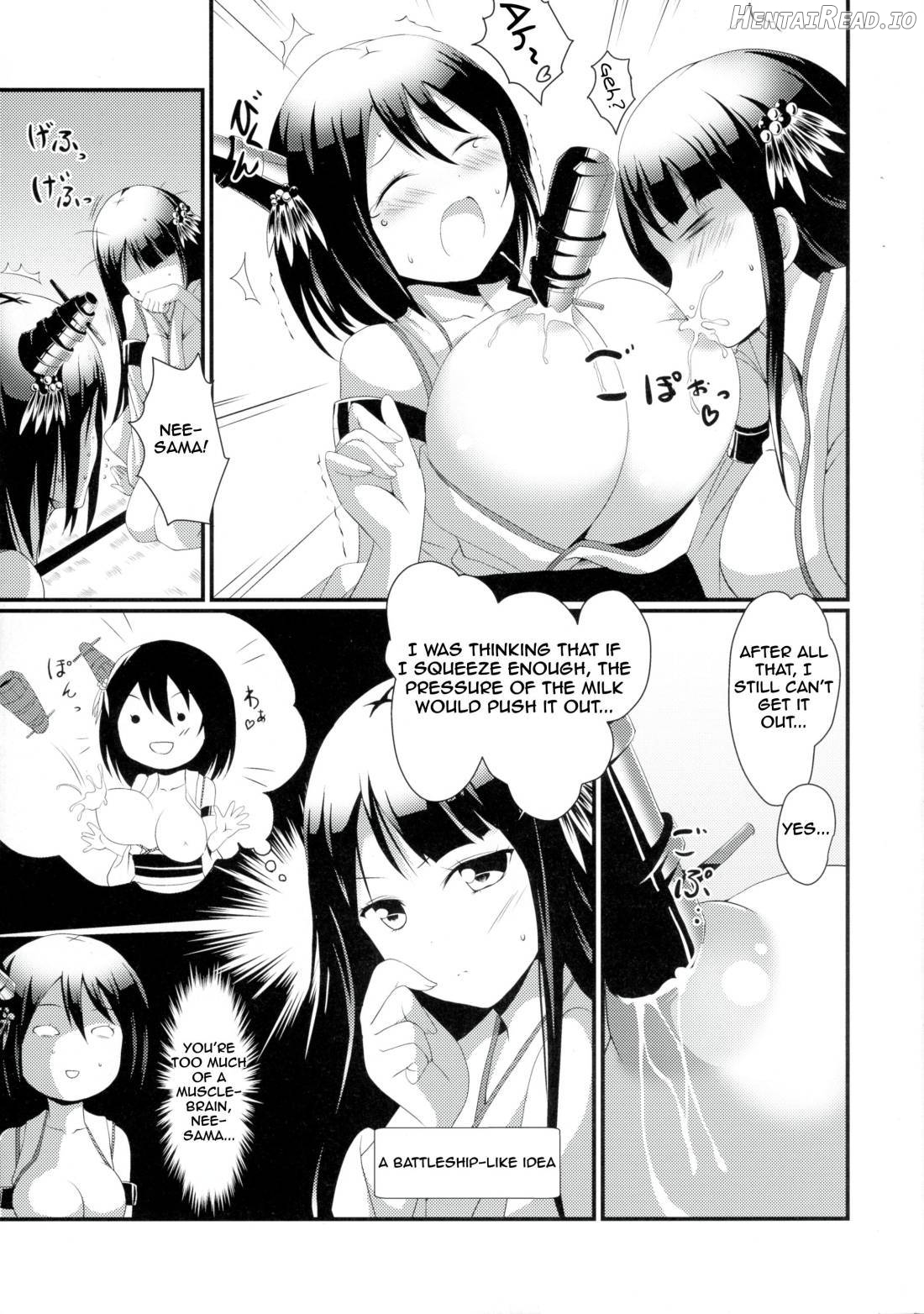 Nee-sama to Chikubi to Watashi Chapter 1 - page 12