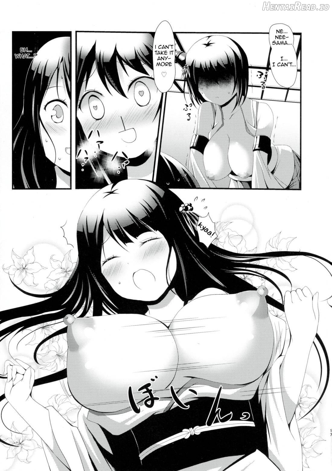 Nee-sama to Chikubi to Watashi Chapter 1 - page 16