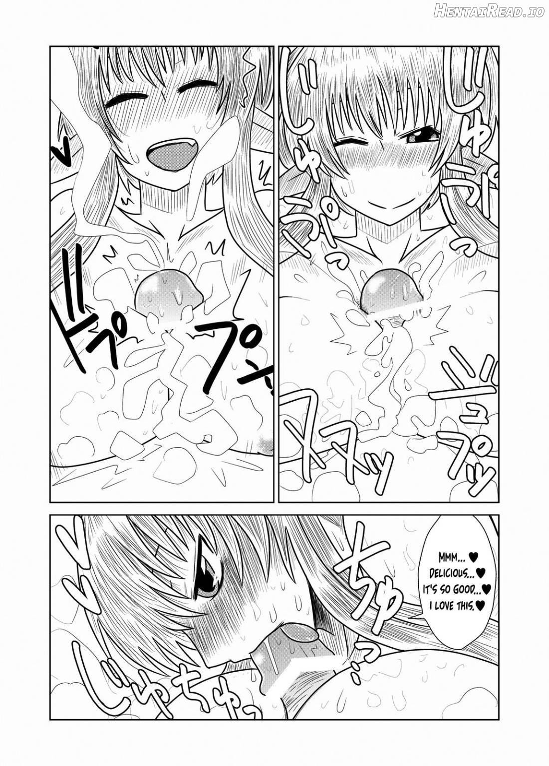 Succubath Time!! Chapter 1 - page 12
