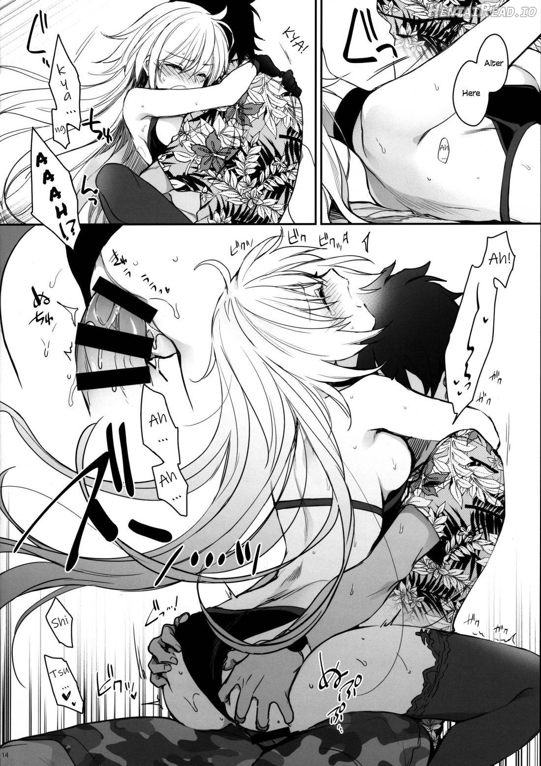 Sakusha Shuzaichuu ni Tsuki... Chapter 1 - page 12