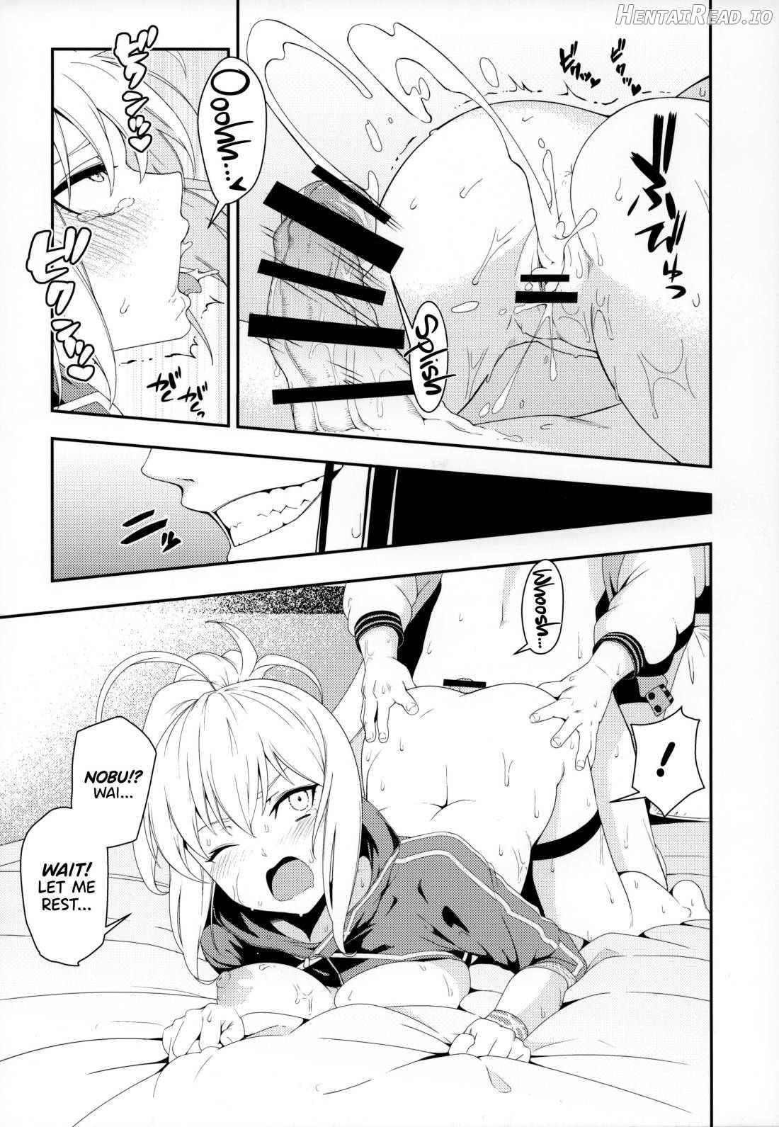 Otona ni wa Chapter 1 - page 16