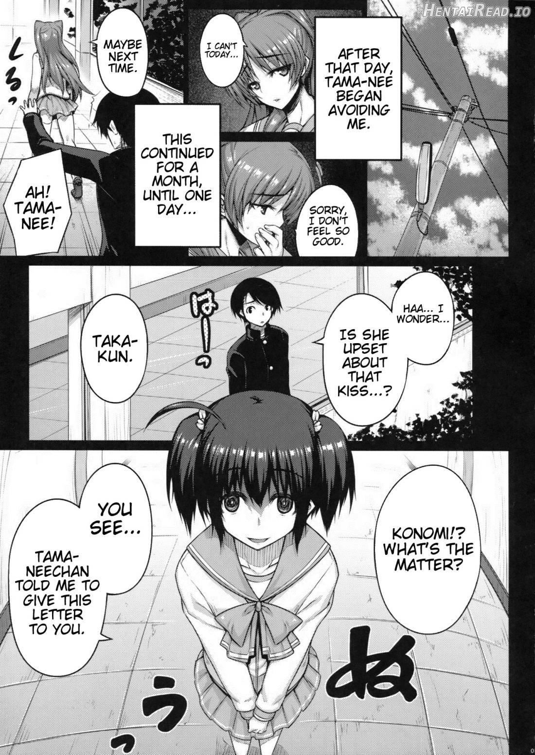 LOVERS Hentai Chapter 1 - page 6