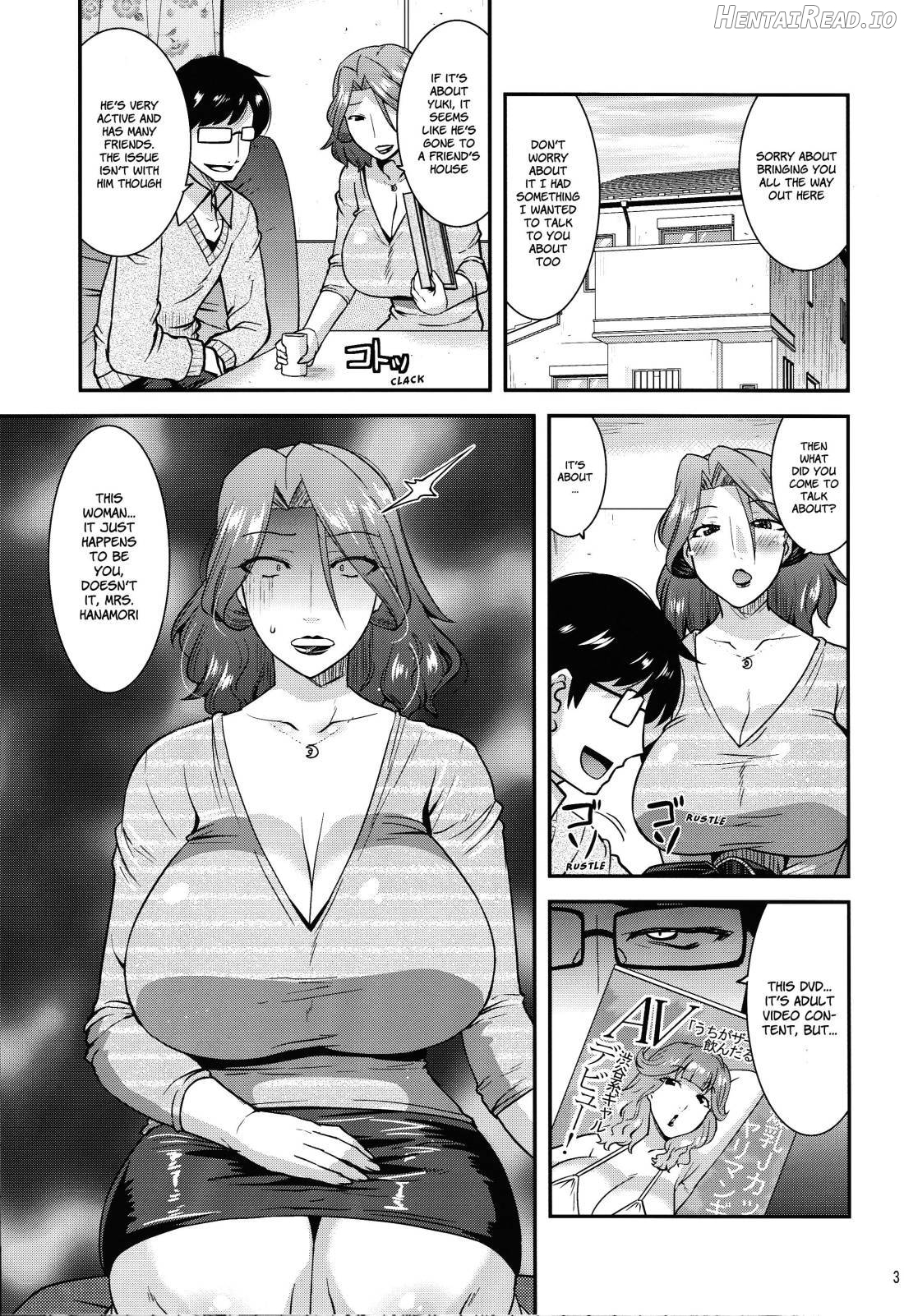 Suck for you Chapter 1 - page 2