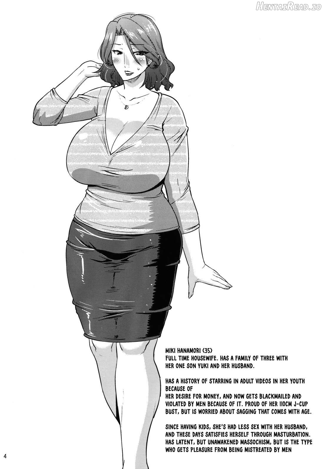 Suck for you Chapter 1 - page 3