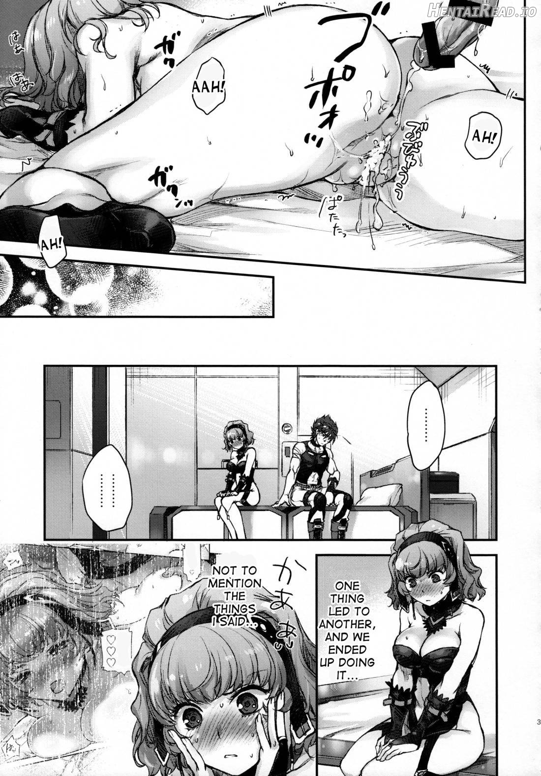 Aqua-san wa, Ippai Kawaii Chapter 1 - page 31