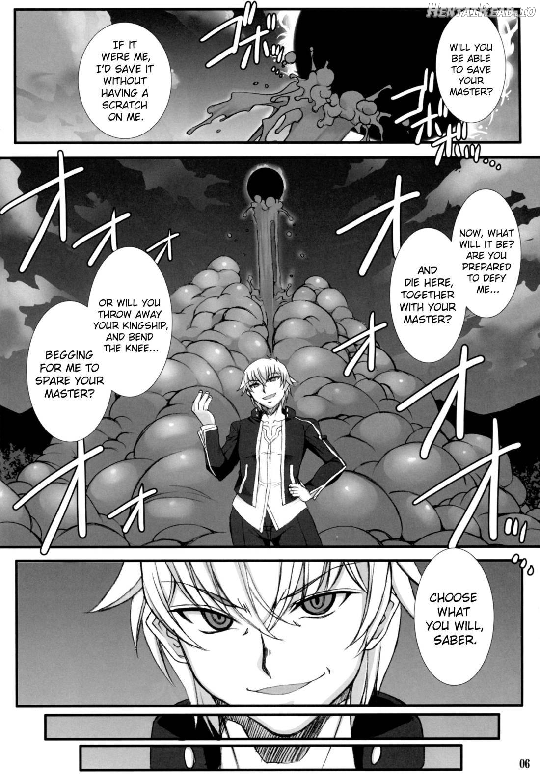 Rin Kai -Kegasareta Aka- Chapter 1 - page 6