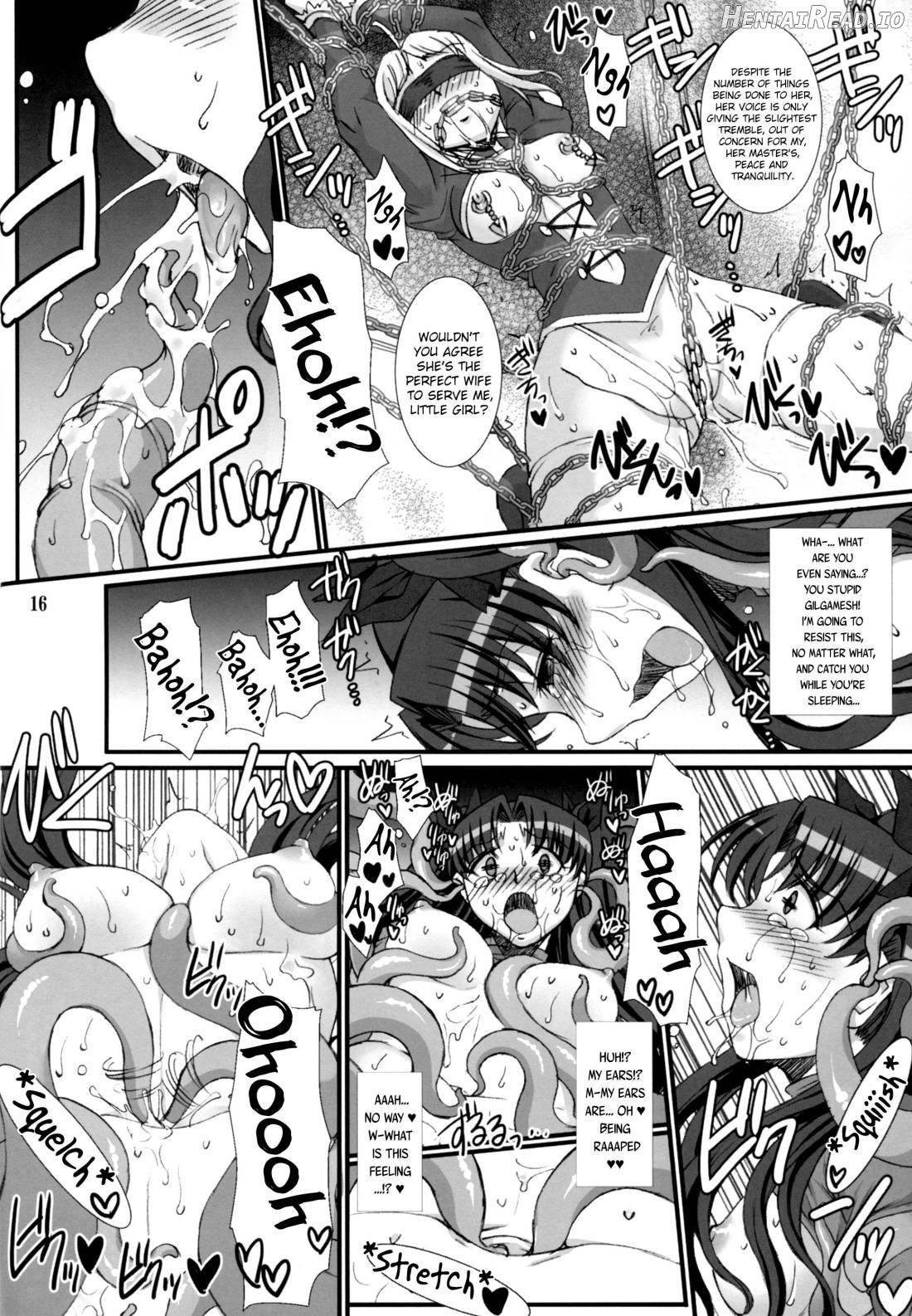 Rin Kai -Kegasareta Aka- Chapter 1 - page 16