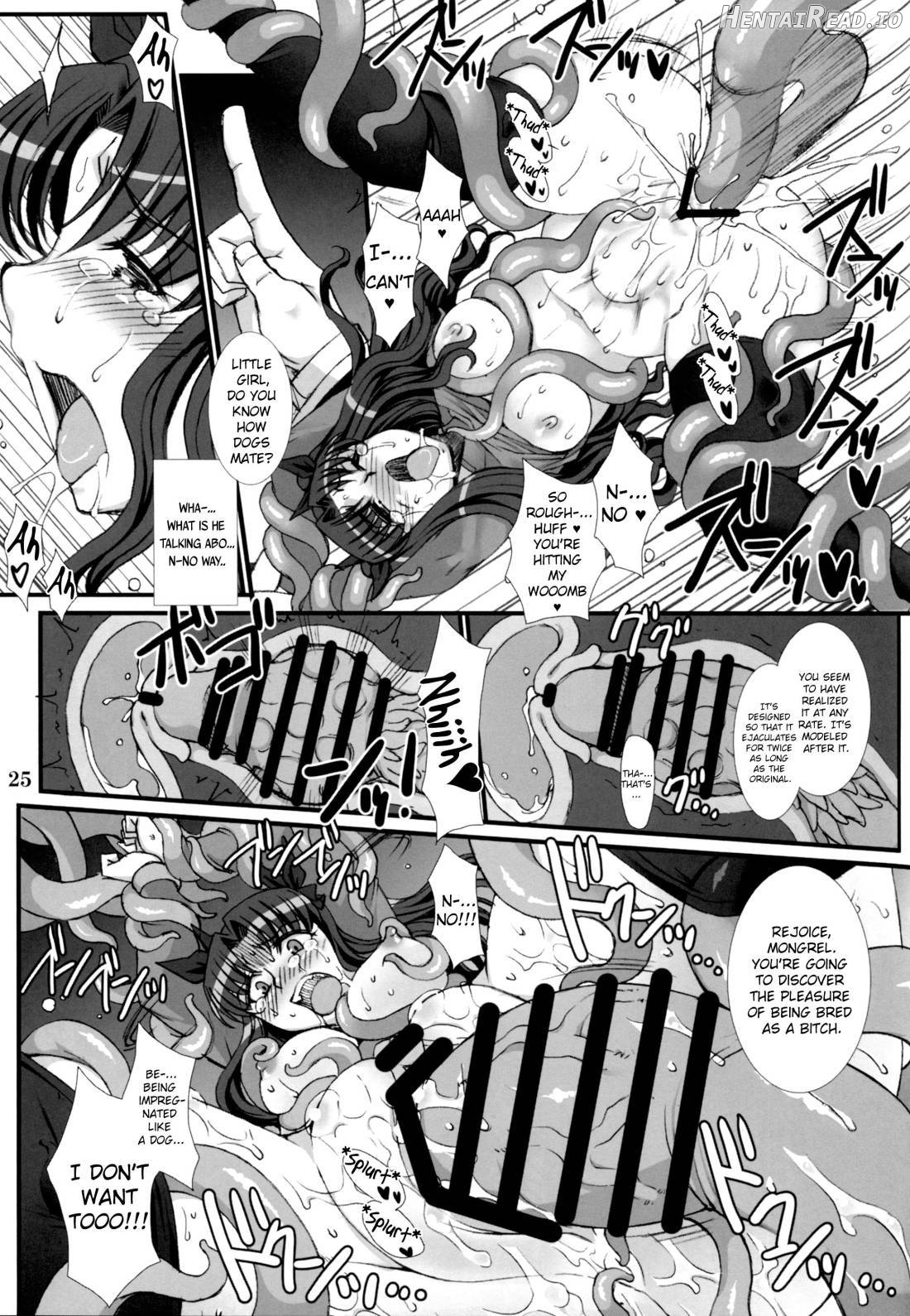 Rin Kai -Kegasareta Aka- Chapter 1 - page 25