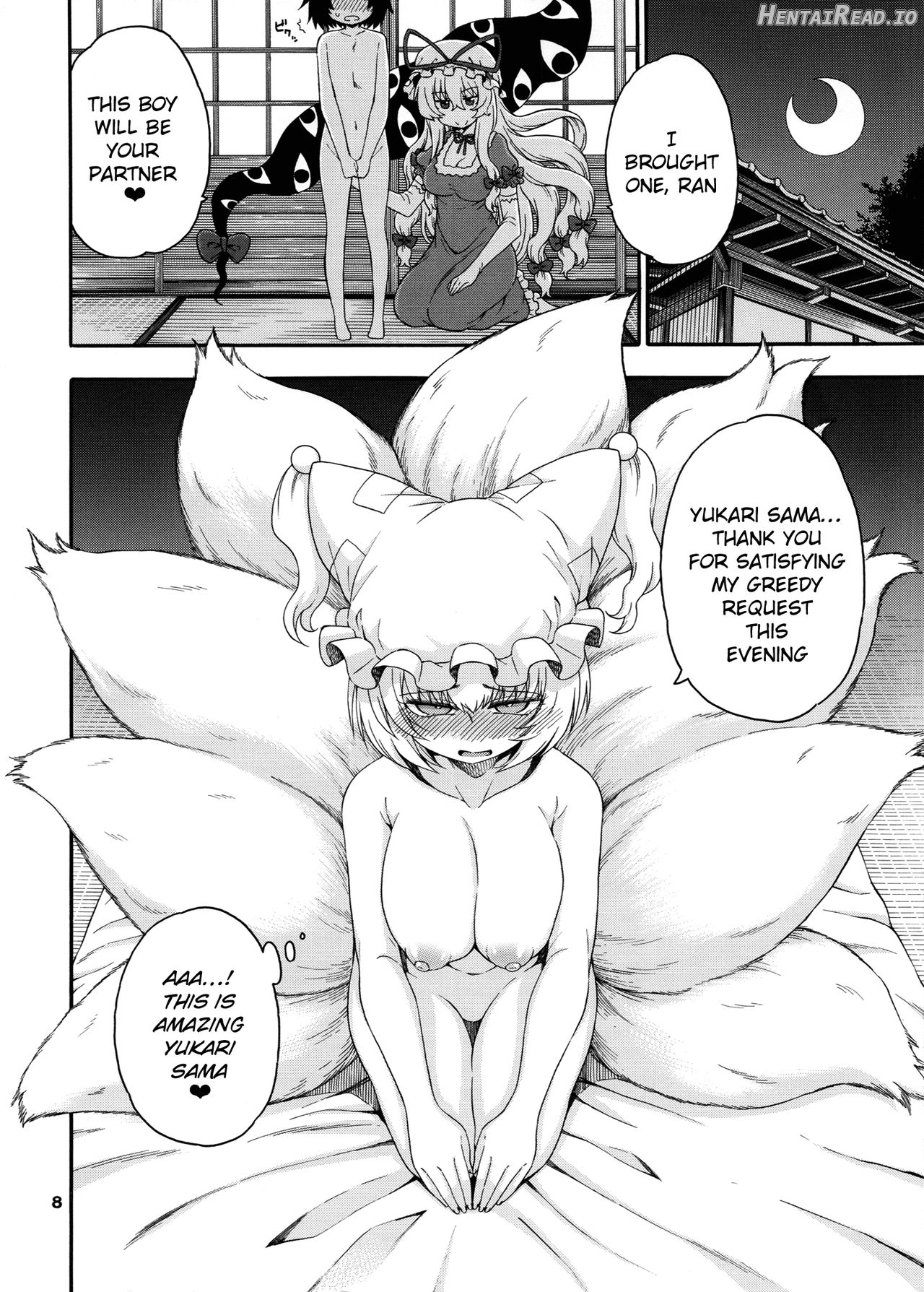 Touhou Meiko ~Patchouli Hen~ Chapter 2 - page 7