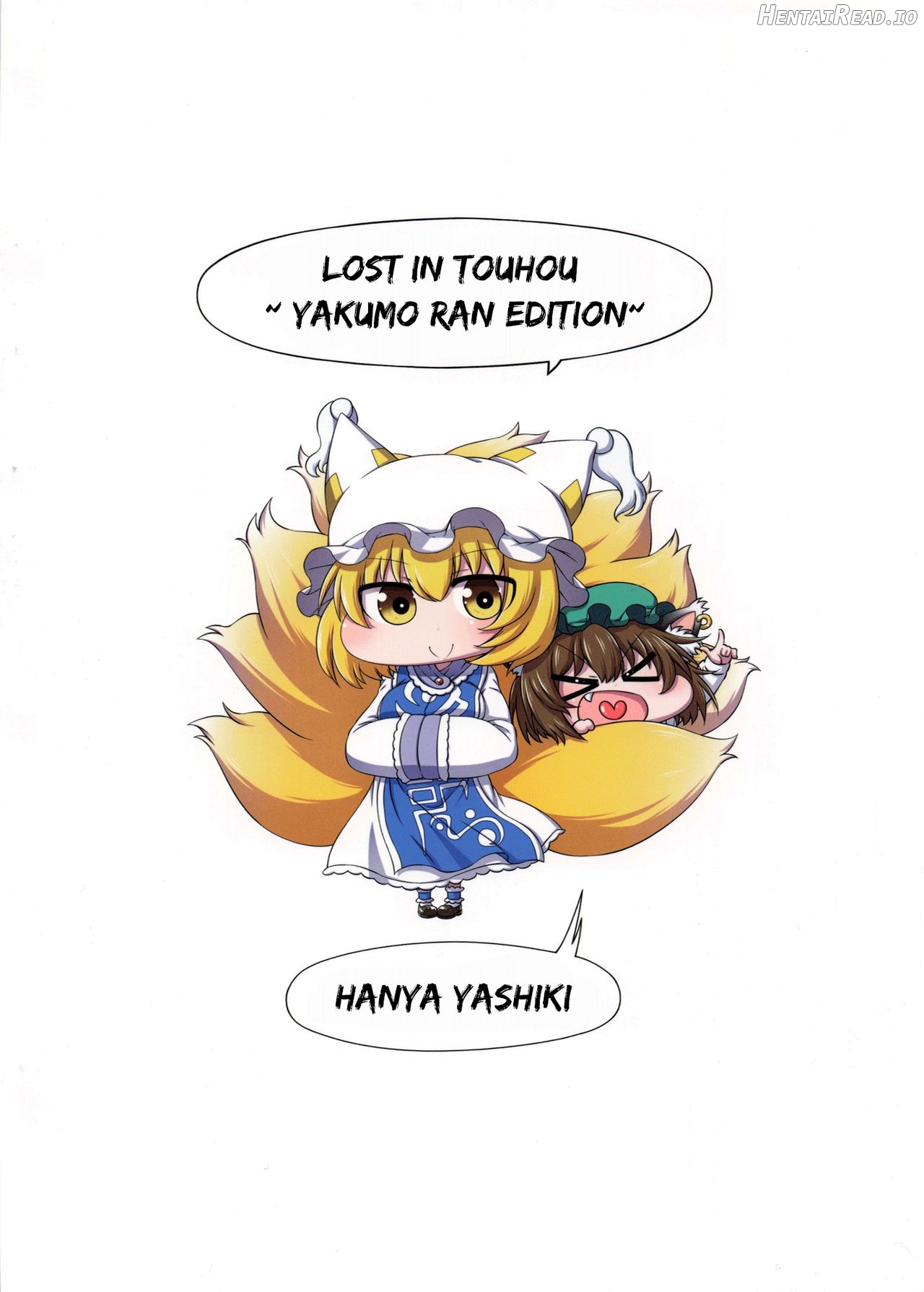 Touhou Meiko ~Patchouli Hen~ Chapter 2 - page 18