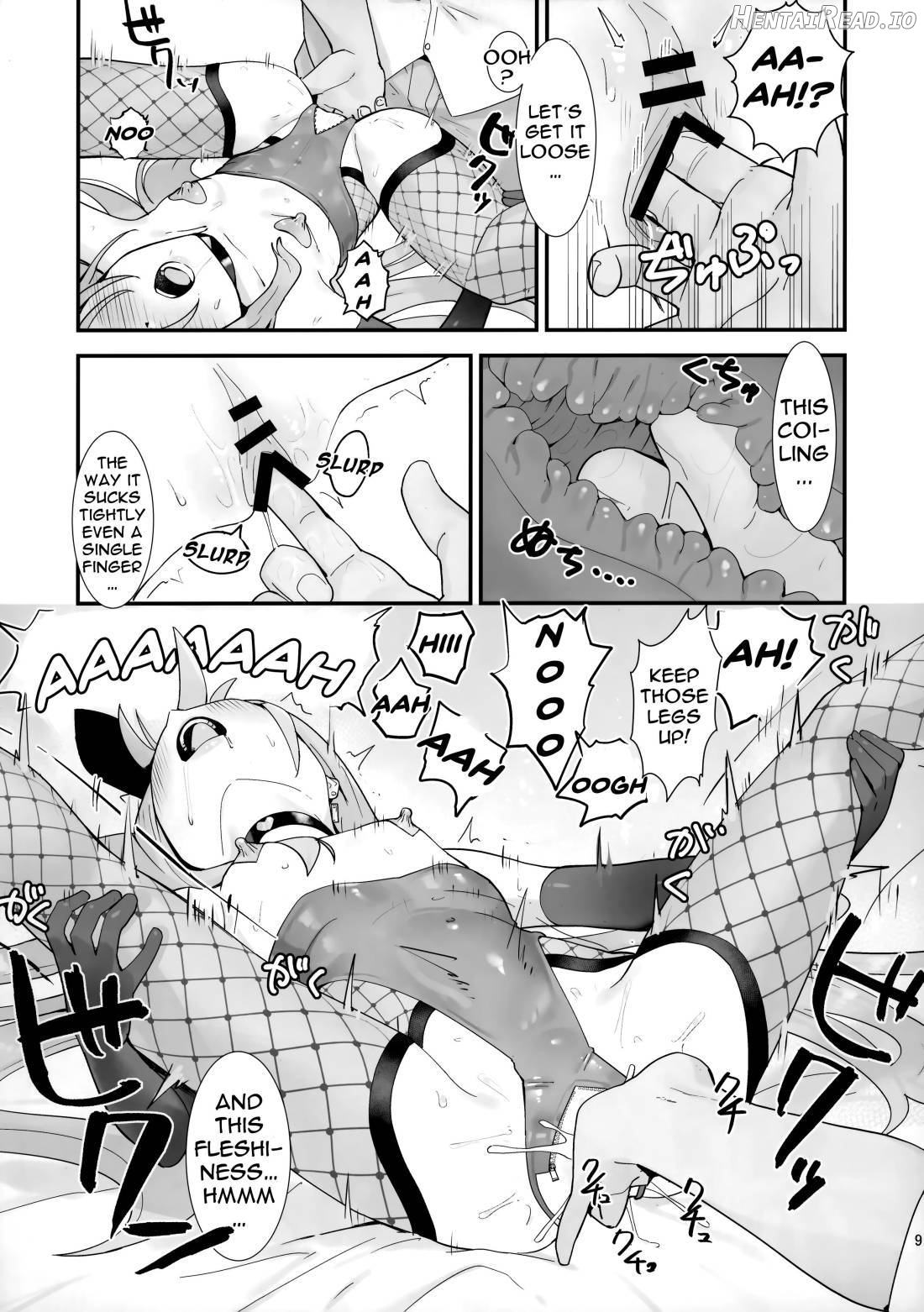 Joukan no Yogite Chapter 1 - page 8