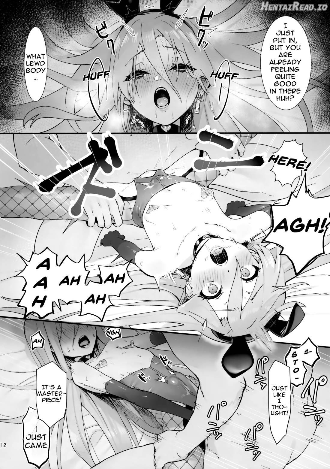 Joukan no Yogite Chapter 1 - page 11
