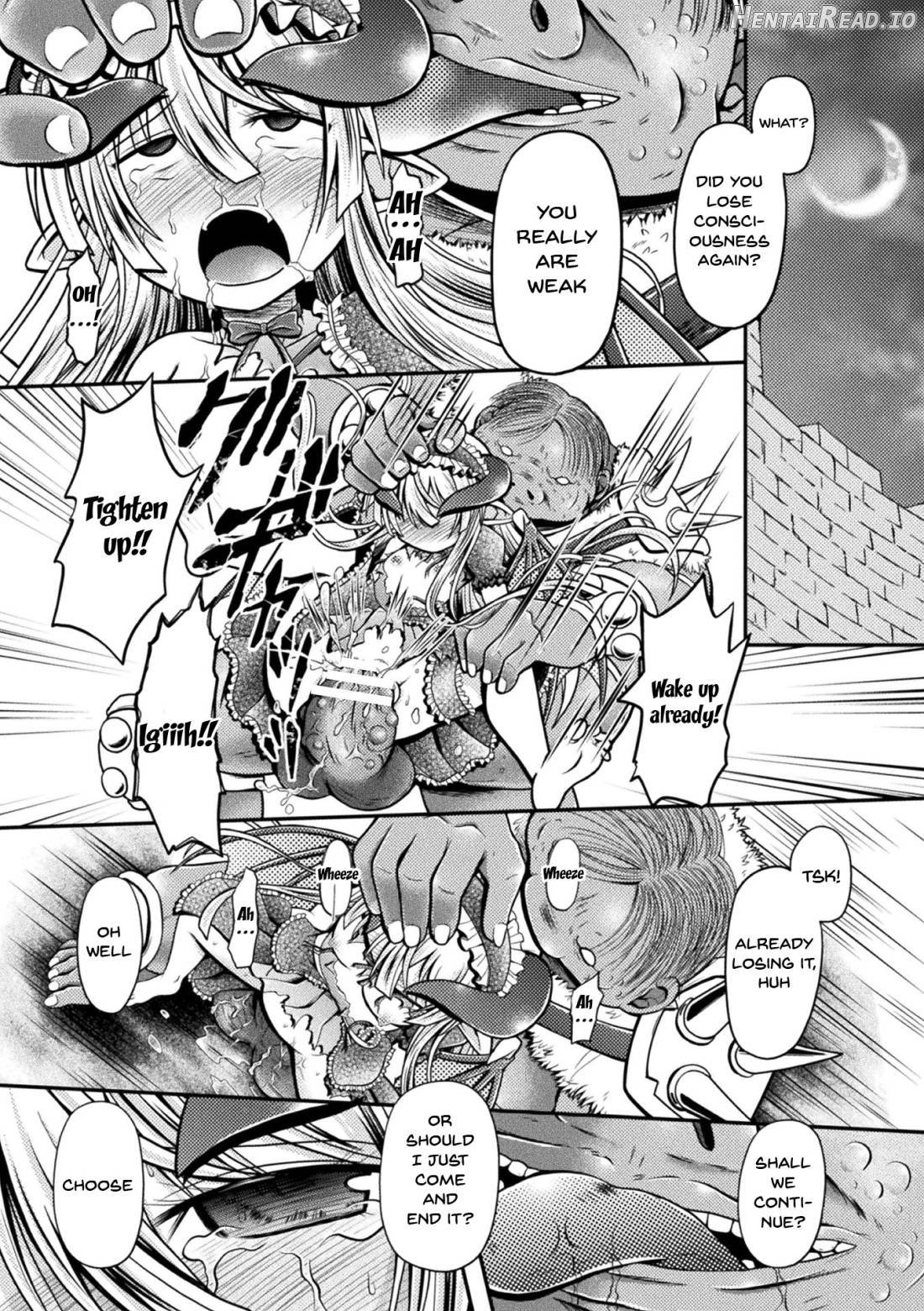 2D Comic Magazine Mesugaki Succubus Seisai Namaiki Aka-chan Heya o Wakarase-bou de Kousei Knock Vol. 1 Chapter 1 - page 54