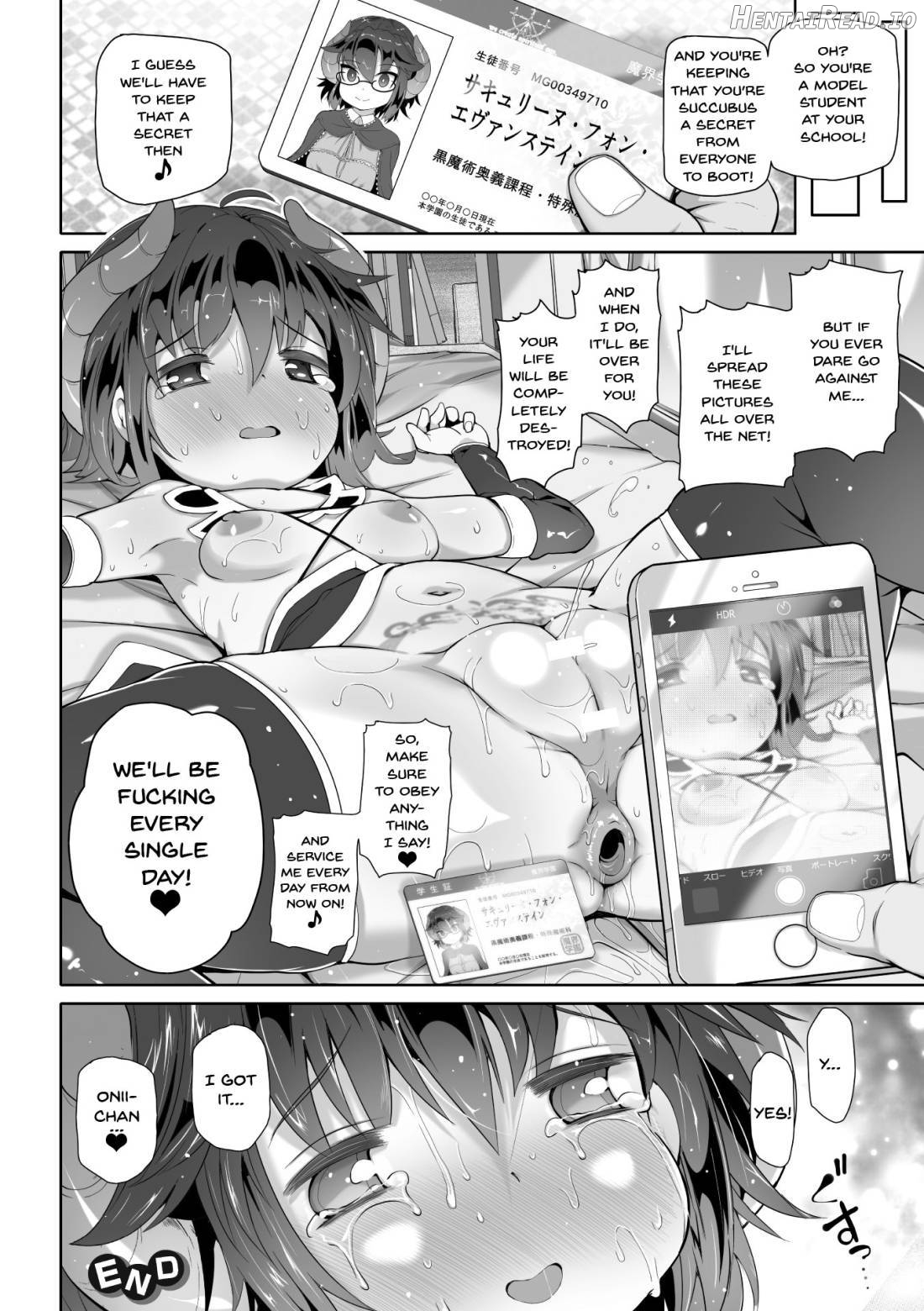 2D Comic Magazine Mesugaki Succubus Seisai Namaiki Aka-chan Heya o Wakarase-bou de Kousei Knock Vol. 1 Chapter 1 - page 81