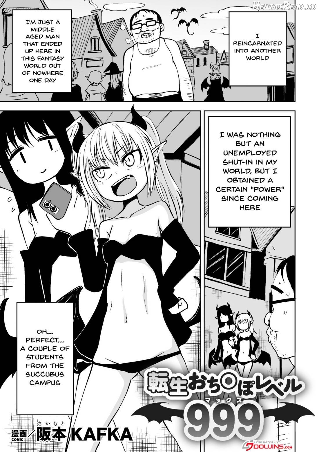 2D Comic Magazine Mesugaki Succubus Seisai Namaiki Aka-chan Heya o Wakarase-bou de Kousei Knock Vol. 1 Chapter 2 - page 60