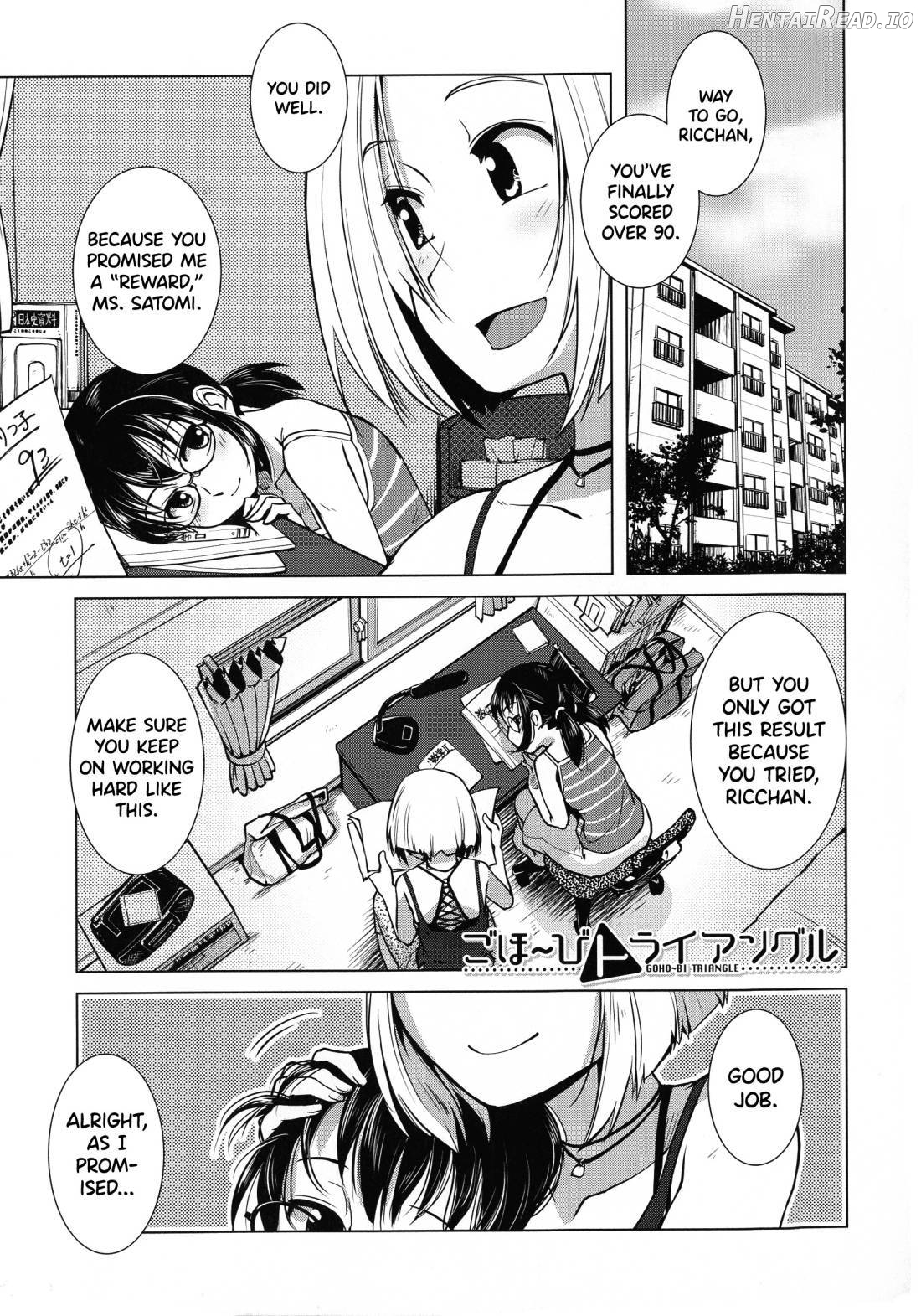 Futanari Yodoushi Hatsujou-ki Chapter 1 - page 139
