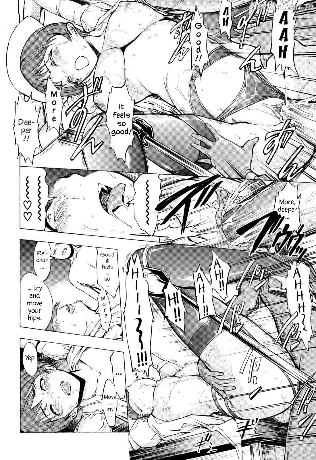 Kowashite Kudasai - Break Me Chapter 1 - page 59
