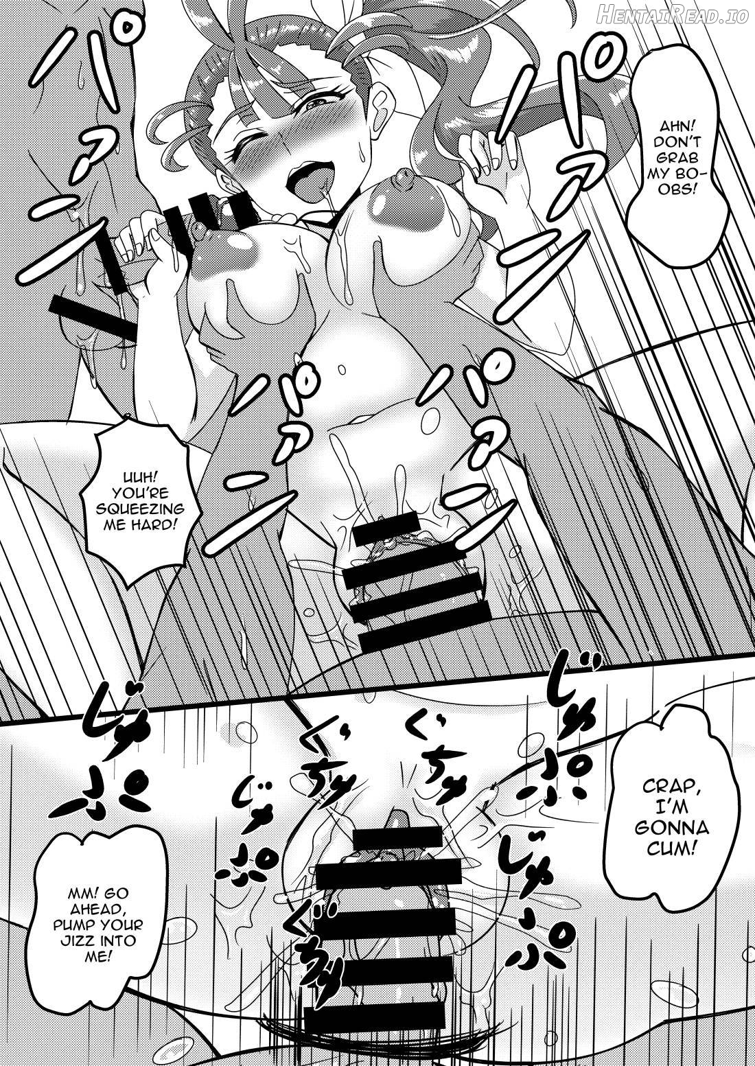 Muteki na Yaruki Chapter 1 - page 9