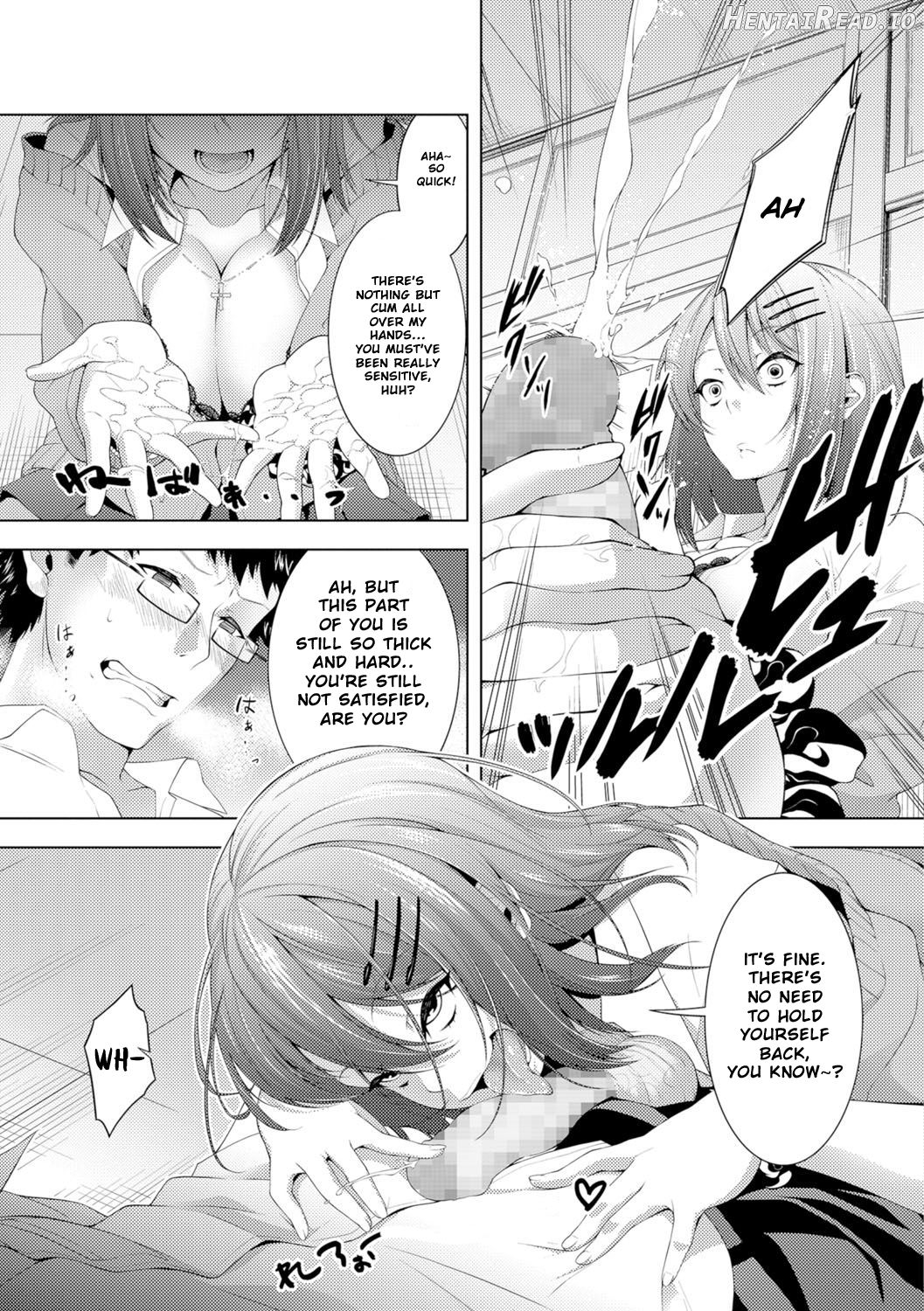 Houkago, Hashi no Shita de, Chapter 7 - page 7