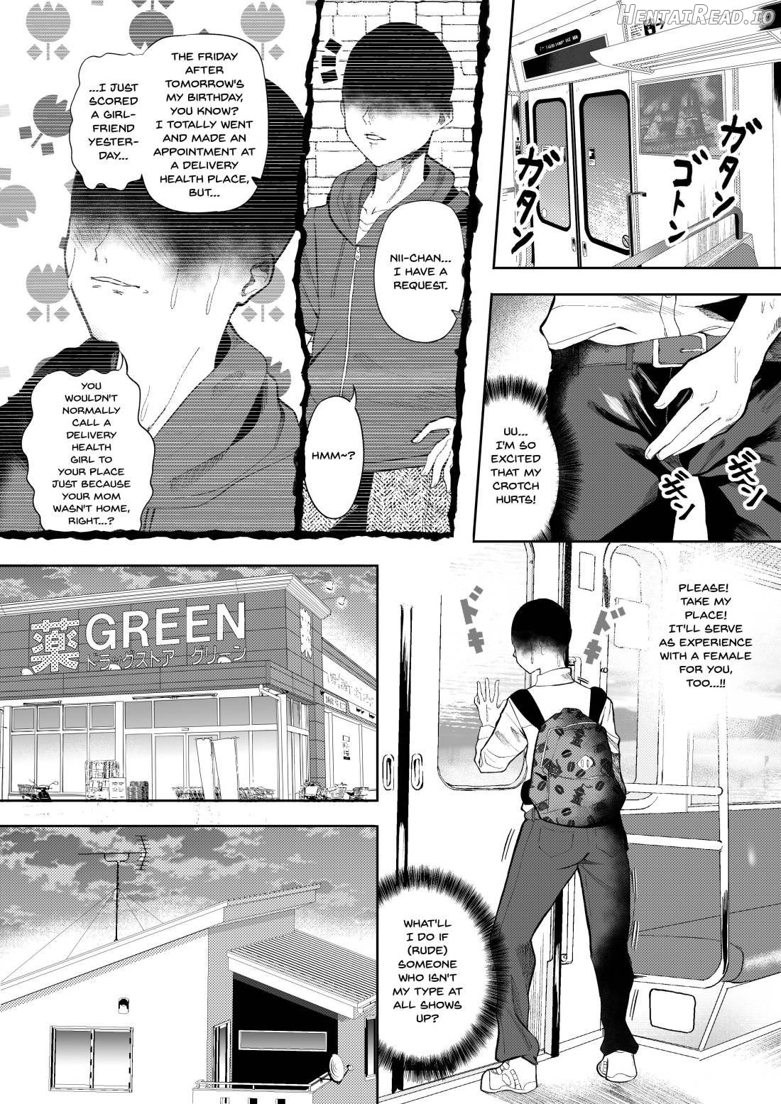 DeliHeal Yondara Shirona-san ga Kita Chapter 1 - page 2