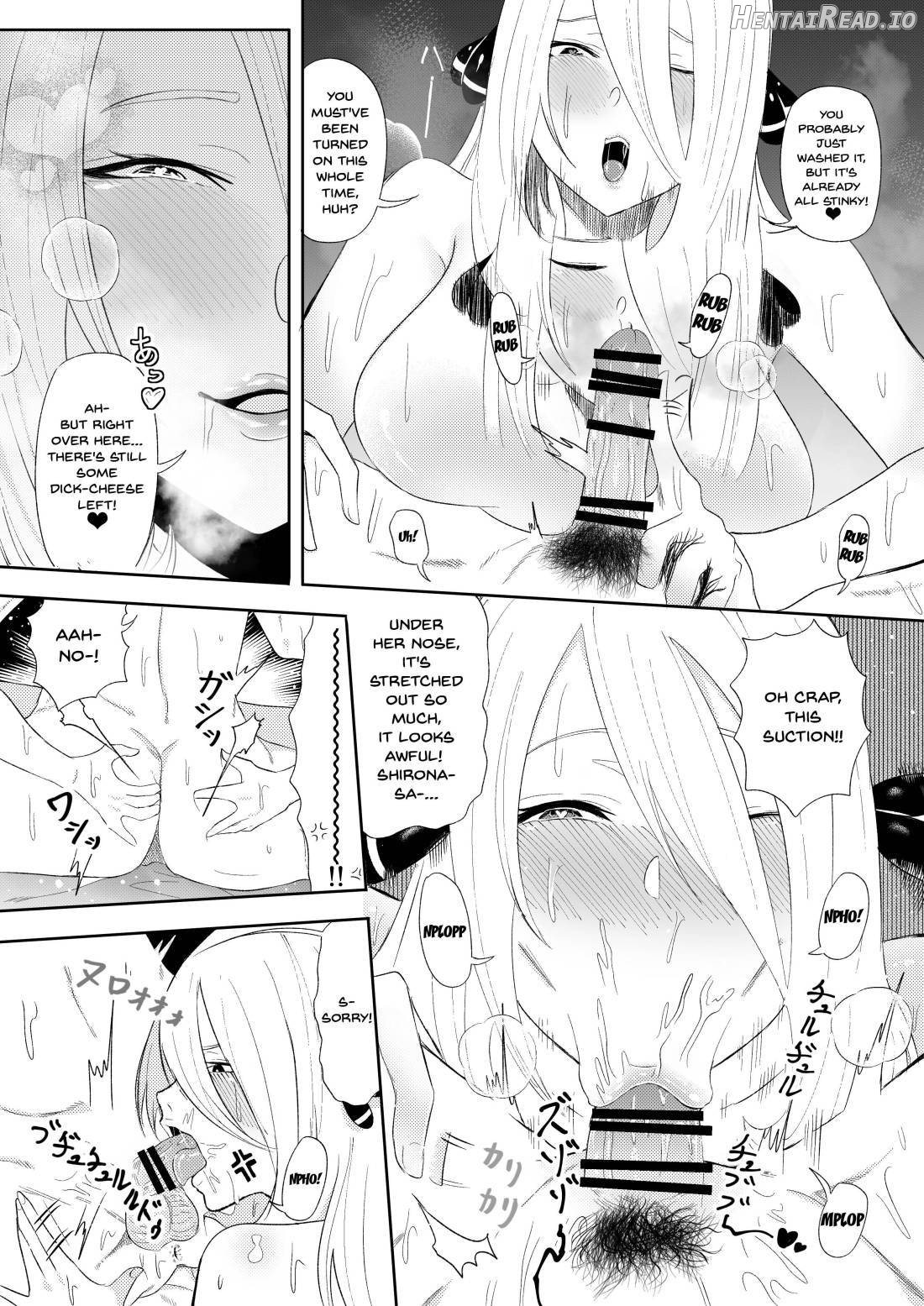 DeliHeal Yondara Shirona-san ga Kita Chapter 1 - page 12