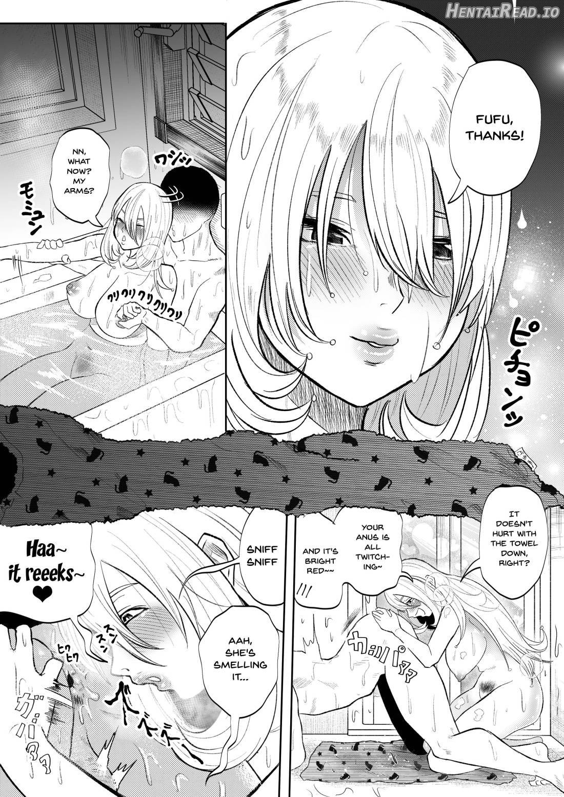 DeliHeal Yondara Shirona-san ga Kita Chapter 1 - page 22