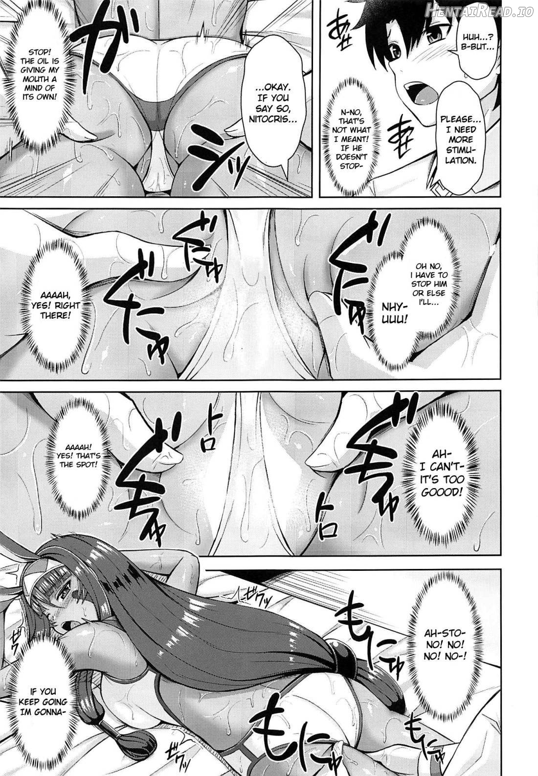 Nitocris wa Iyasaretai Chapter 1 - page 12