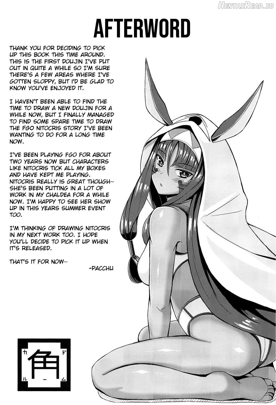 Nitocris wa Iyasaretai Chapter 1 - page 26