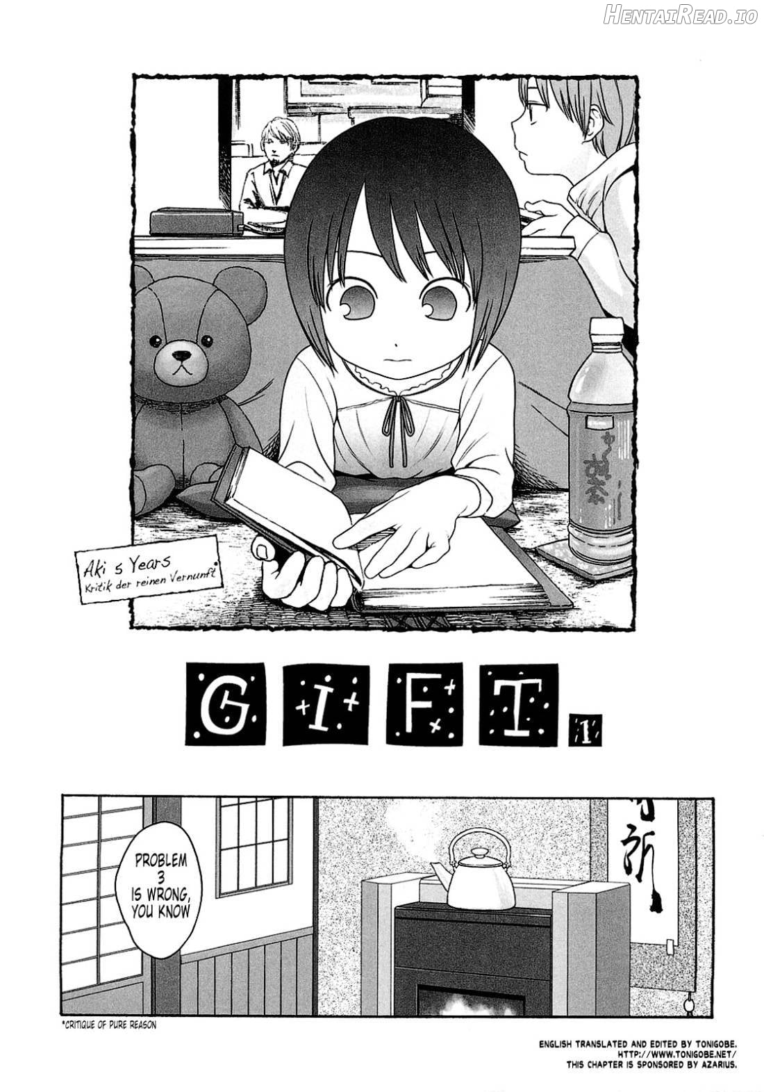Gift Hentai Chapter 1 - page 5